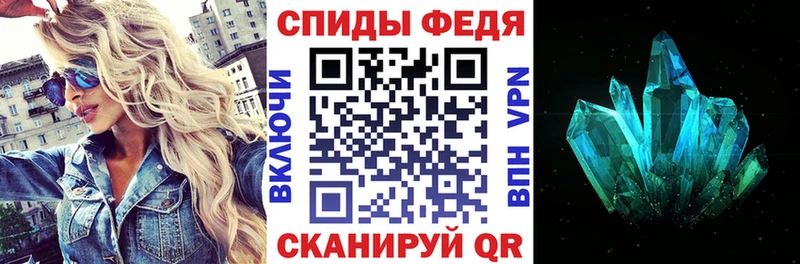 Амфетамин VHQ  магазин продажи наркотиков  Нягань 