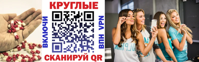 Ecstasy VHQ  Нягань 