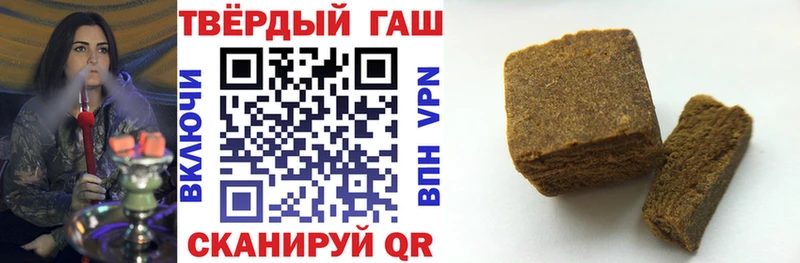 blacksprut зеркало  купить закладку  даркнет как зайти  ГАШ VHQ  Нягань 