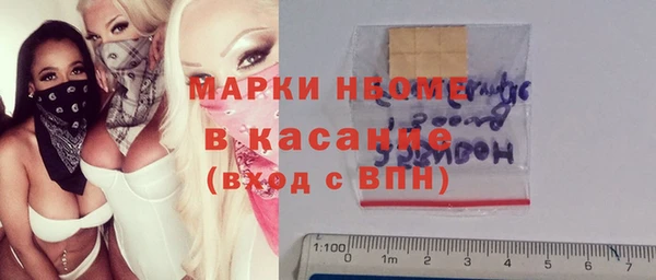 меф VHQ Вязьма