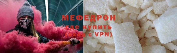 ПСИЛОЦИБИНОВЫЕ ГРИБЫ Вязники