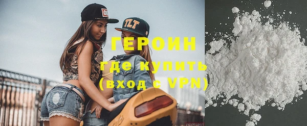 меф VHQ Вязьма