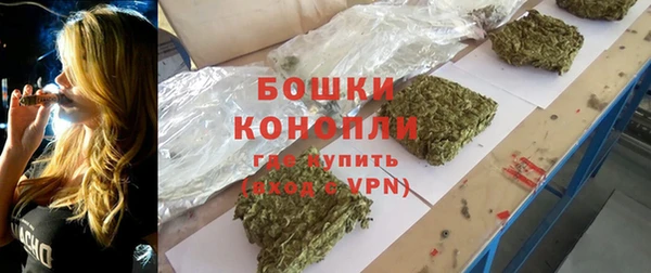 кокс Горнозаводск