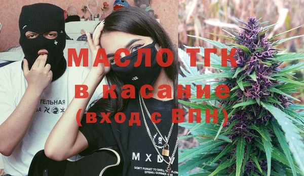 ПСИЛОЦИБИНОВЫЕ ГРИБЫ Вязники