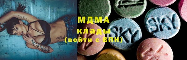 меф VHQ Вязьма