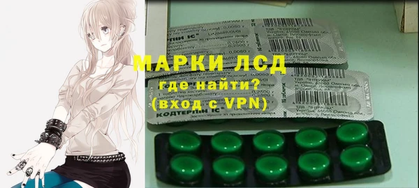 меф VHQ Вязьма