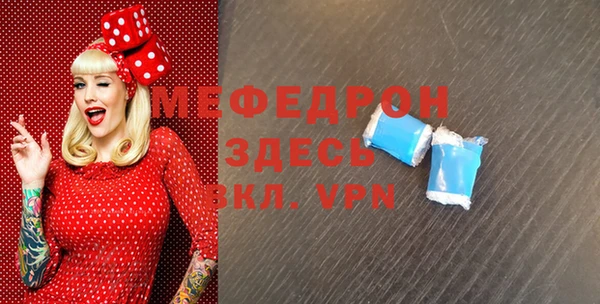 ПСИЛОЦИБИНОВЫЕ ГРИБЫ Вязники