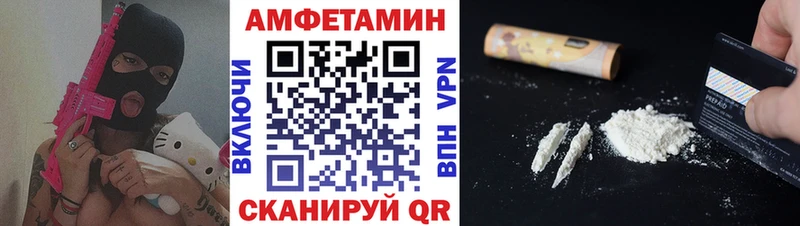 Метамфетамин витя  хочу   Нягань 