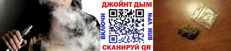 Каннабис SATIVA & INDICA  Нягань 